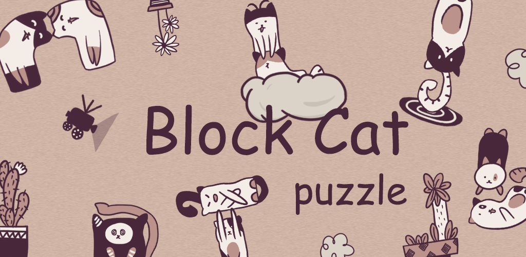 BlockCatPuzzle素材